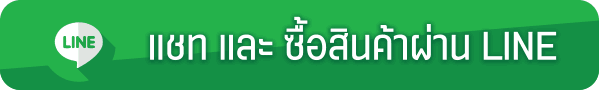 Line-chat-cps-1